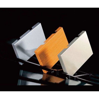 Imiteret trækornet aluminium panelserie